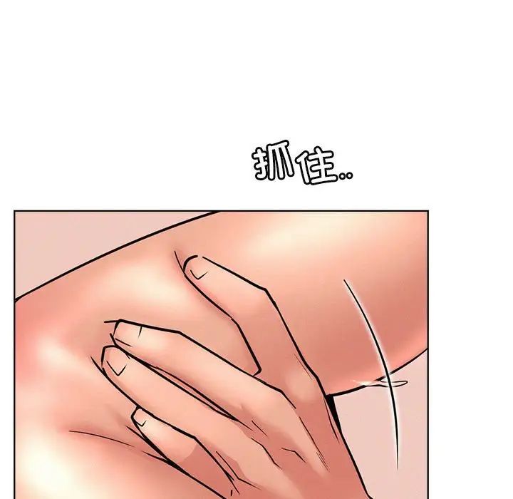 第30話
