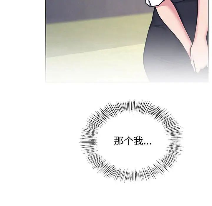 第30話