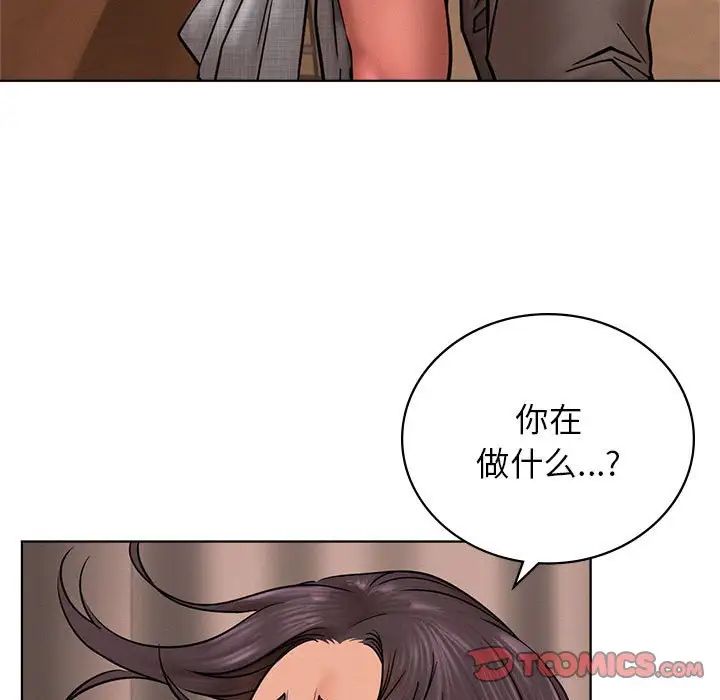 第30話