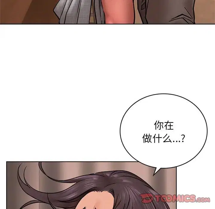 第30話