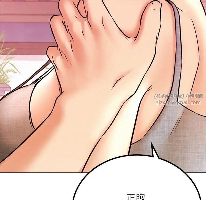 第31話