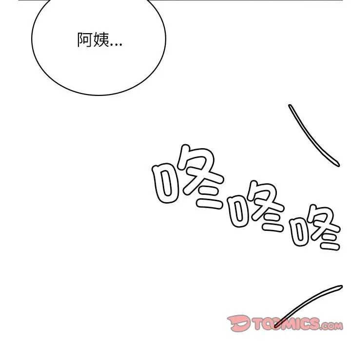 第31話