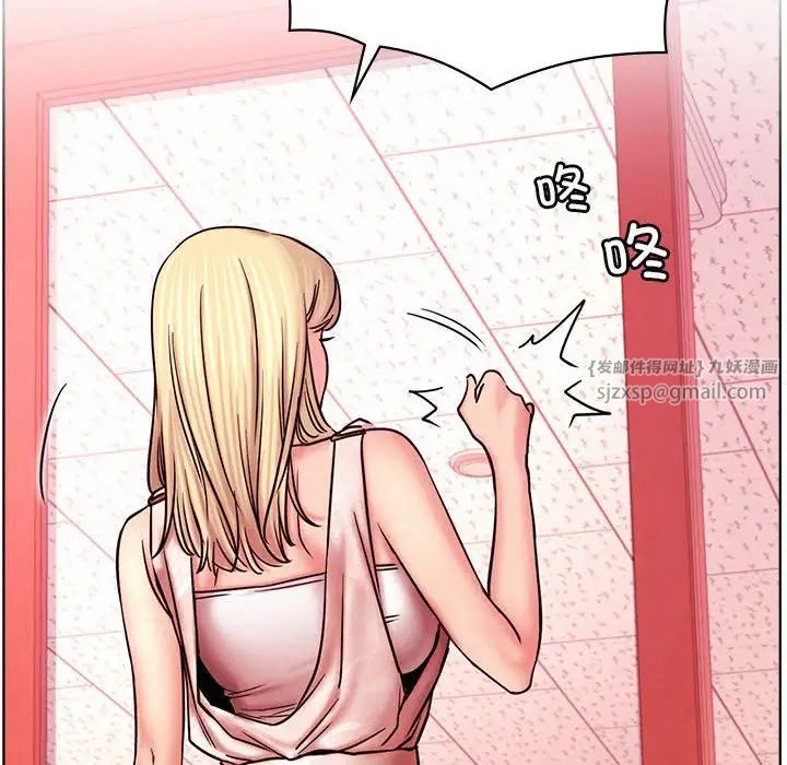 第31話