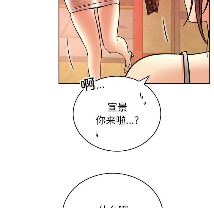 第31話