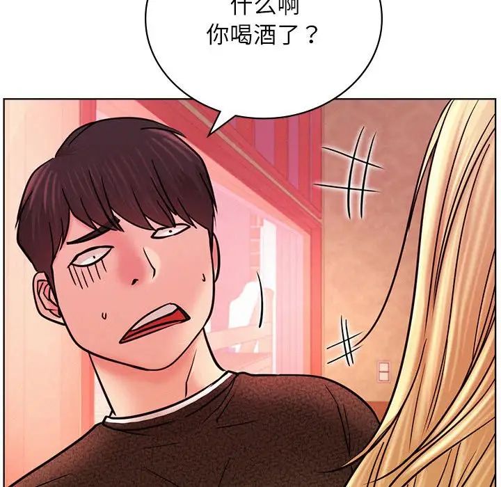 第31話