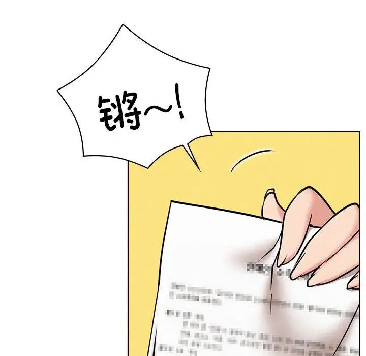 第31話
