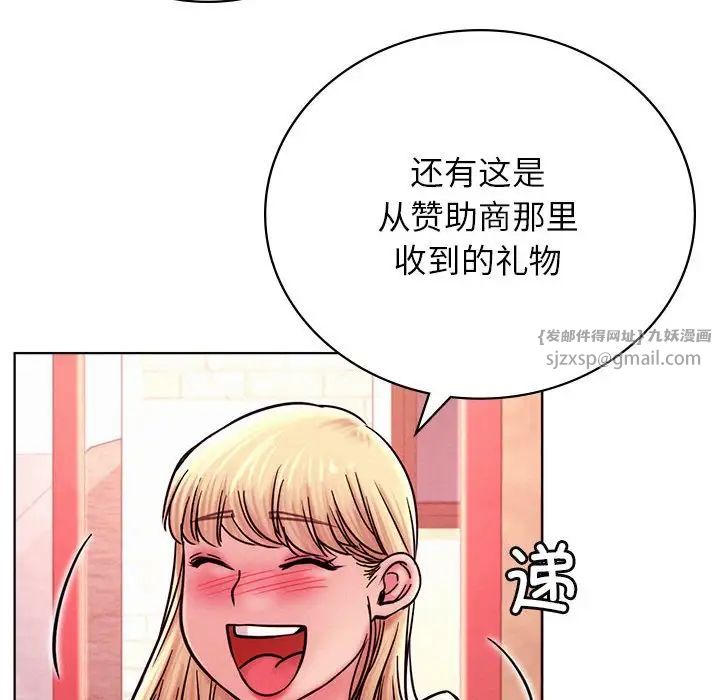 第31話