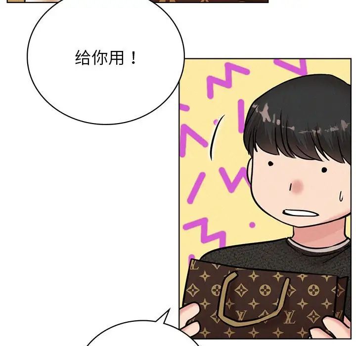 第31話