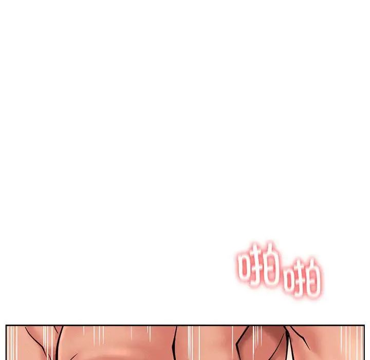 第31話