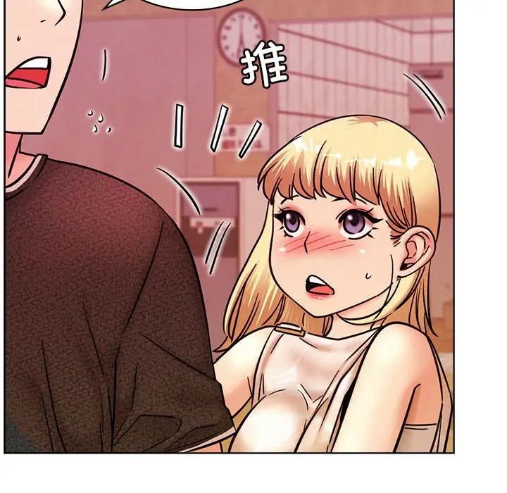 第31話