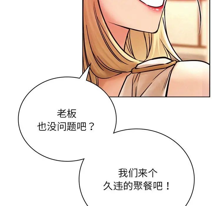 第31話