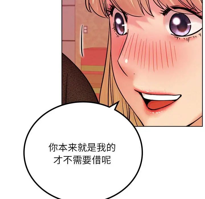 第31話
