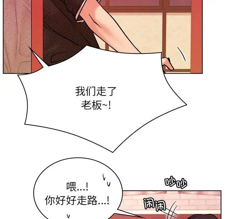 第31話