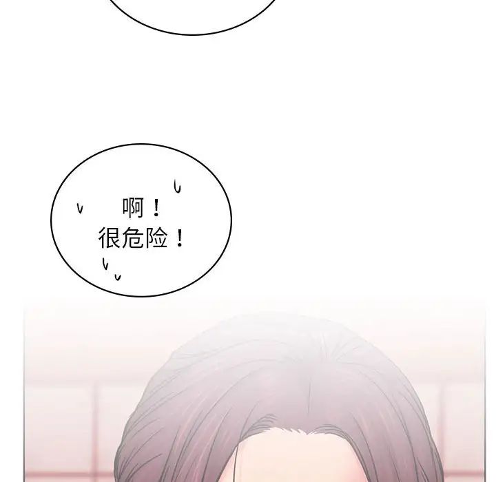 第31話