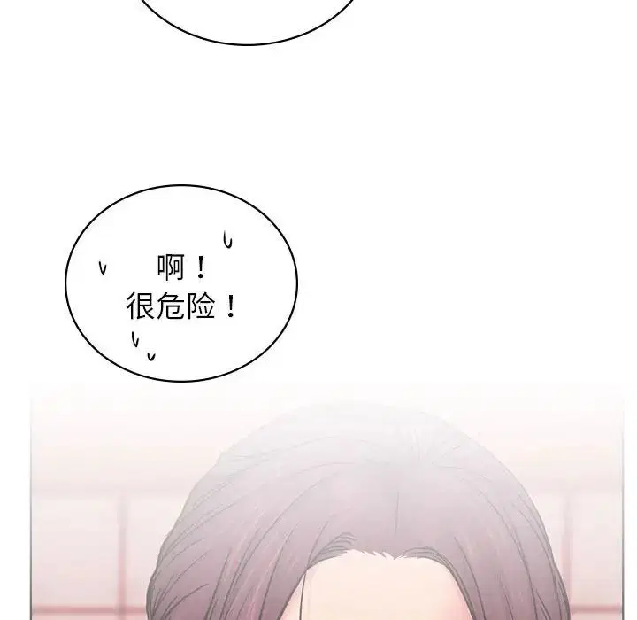 第31話