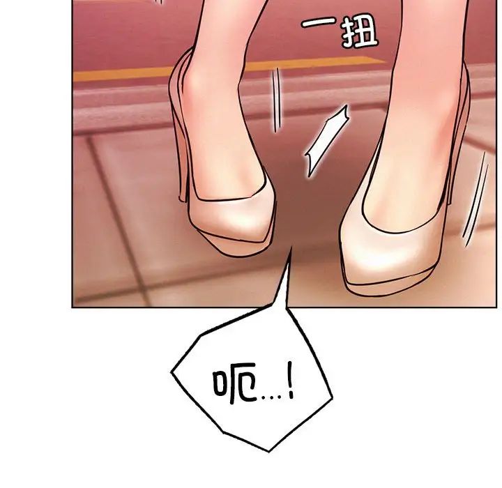 第31話