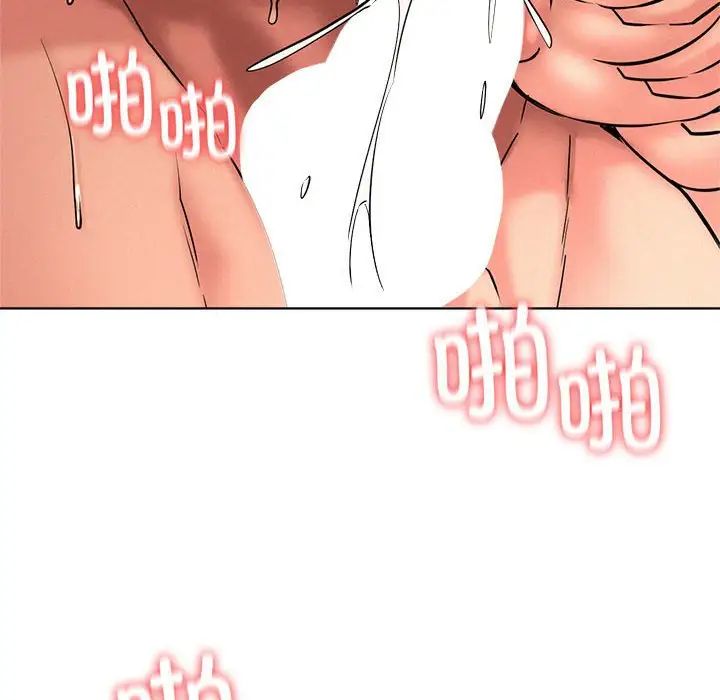 第31話