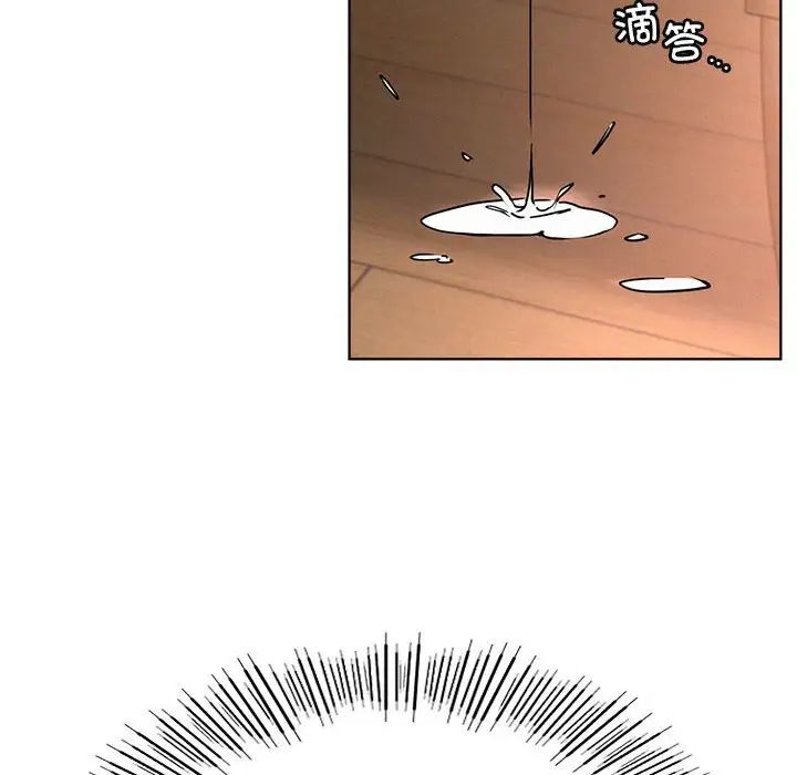 第31話