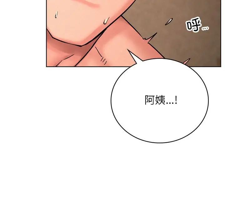 第31話