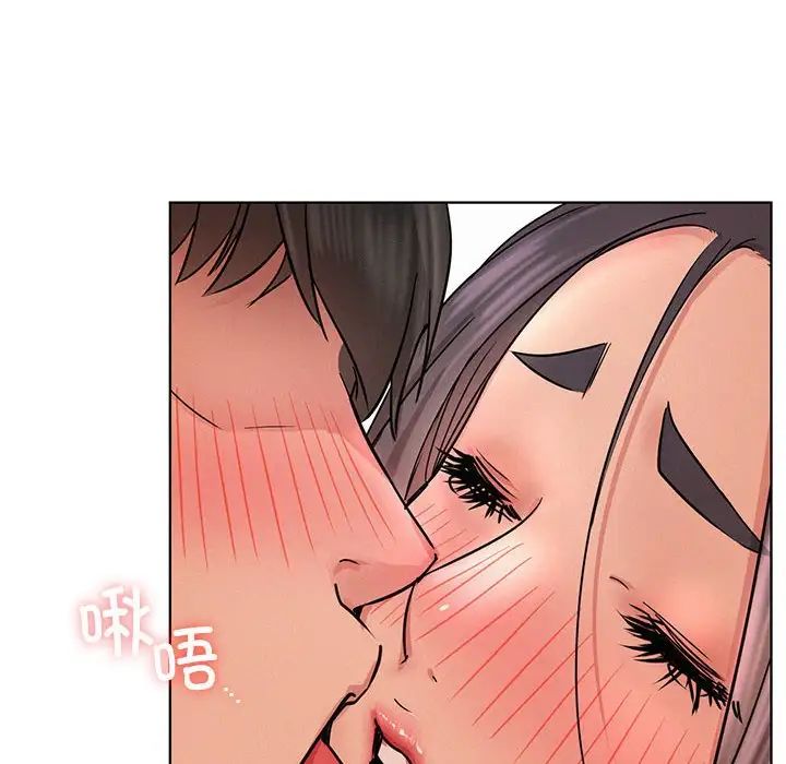 第31話