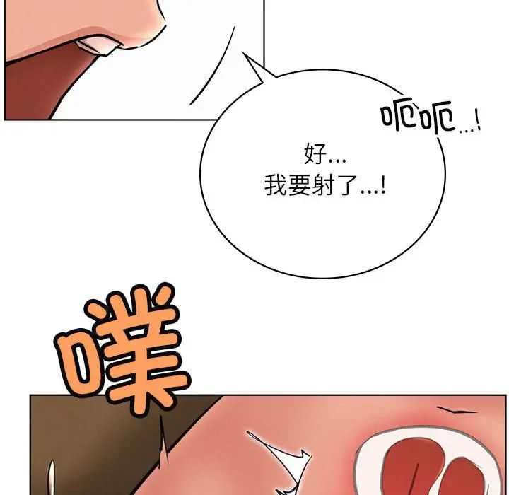 第31話