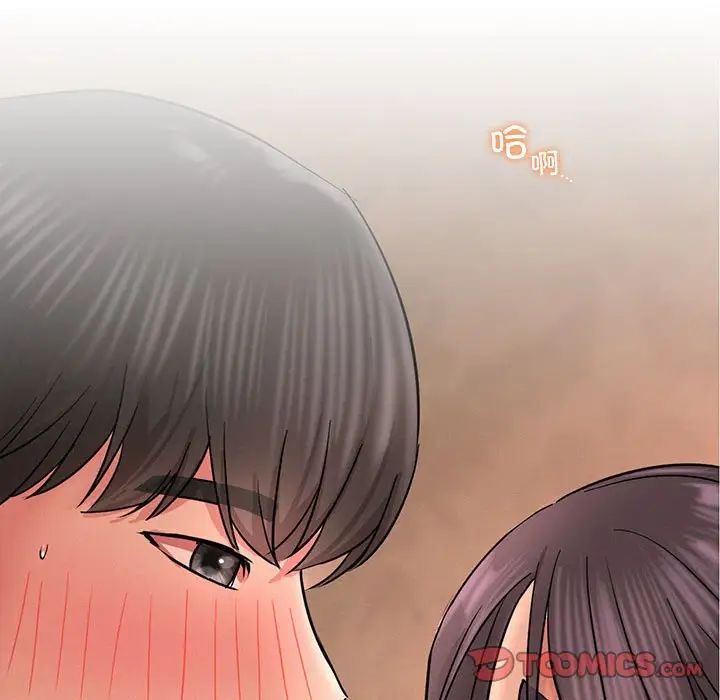 第31話