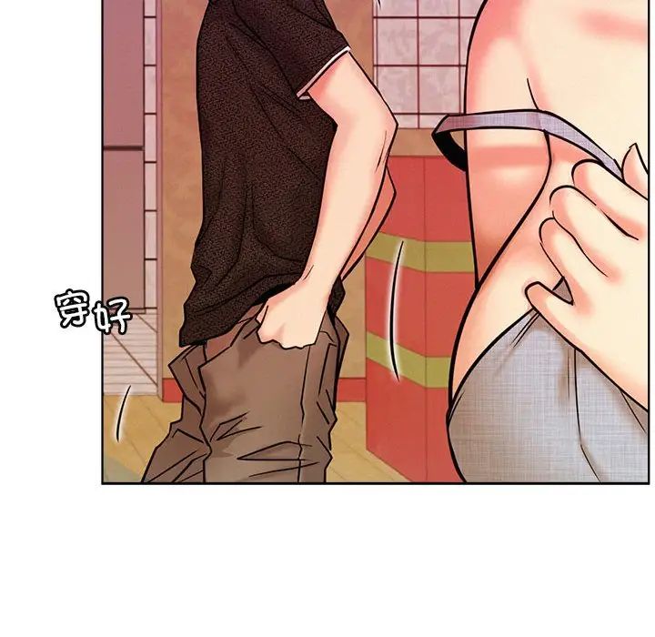 第31話