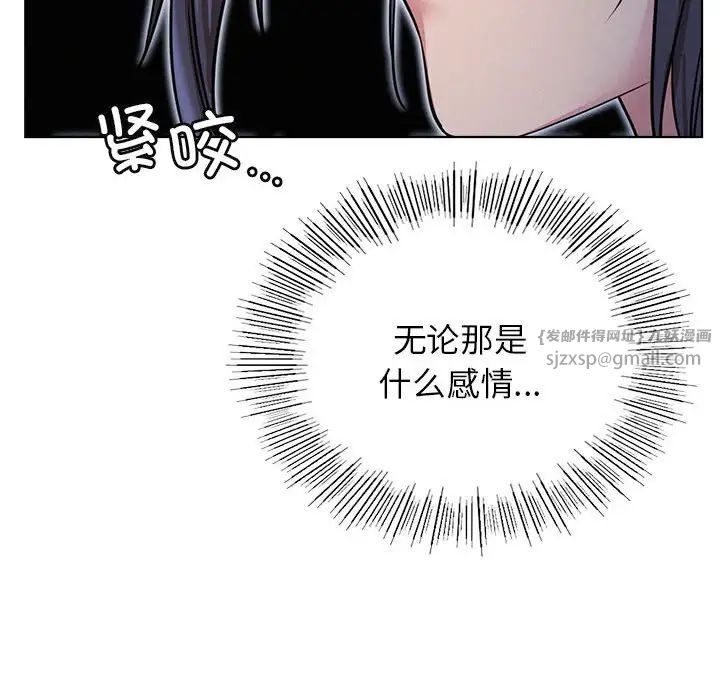第32話