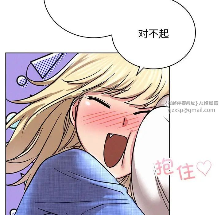 第32話