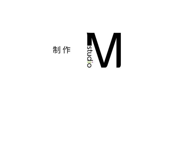 第32話