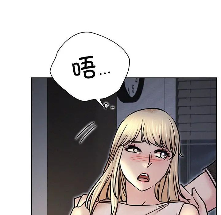 第32話