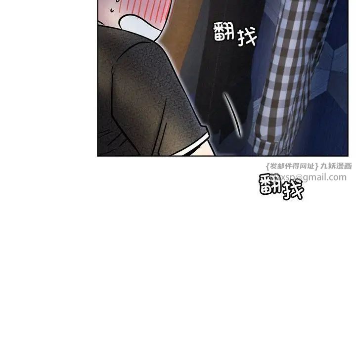第32話