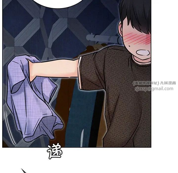 第32話