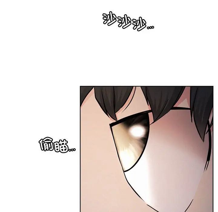 第32話