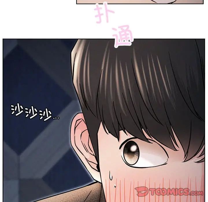 第32話