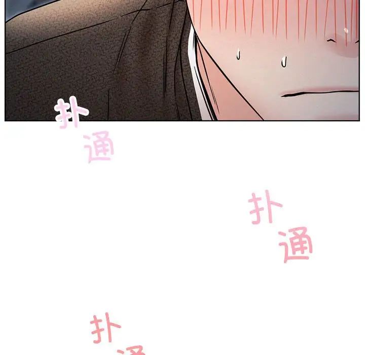 第32話