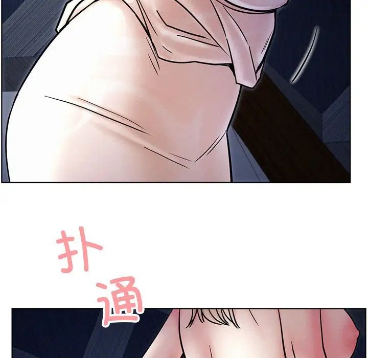 第32話