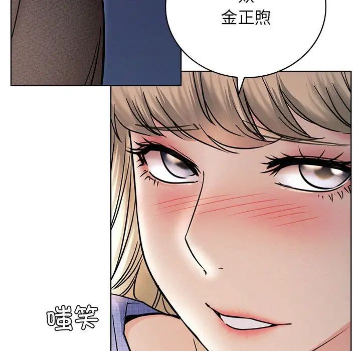 第32話