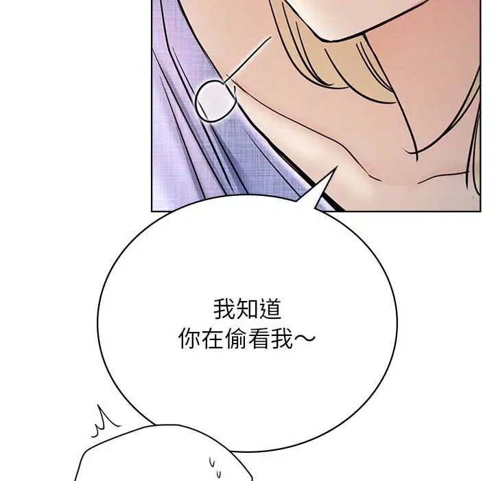 第32話