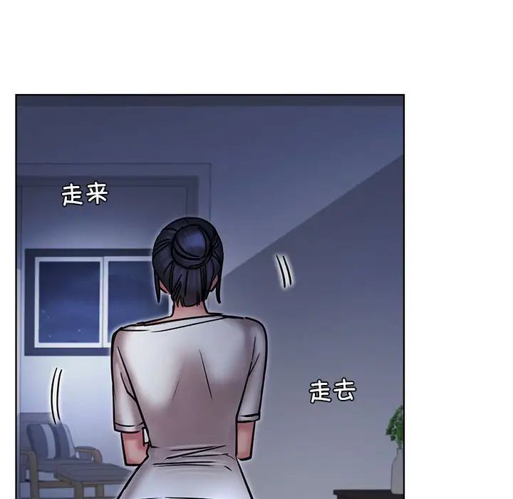 第32話