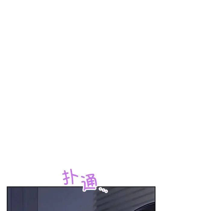 第32話