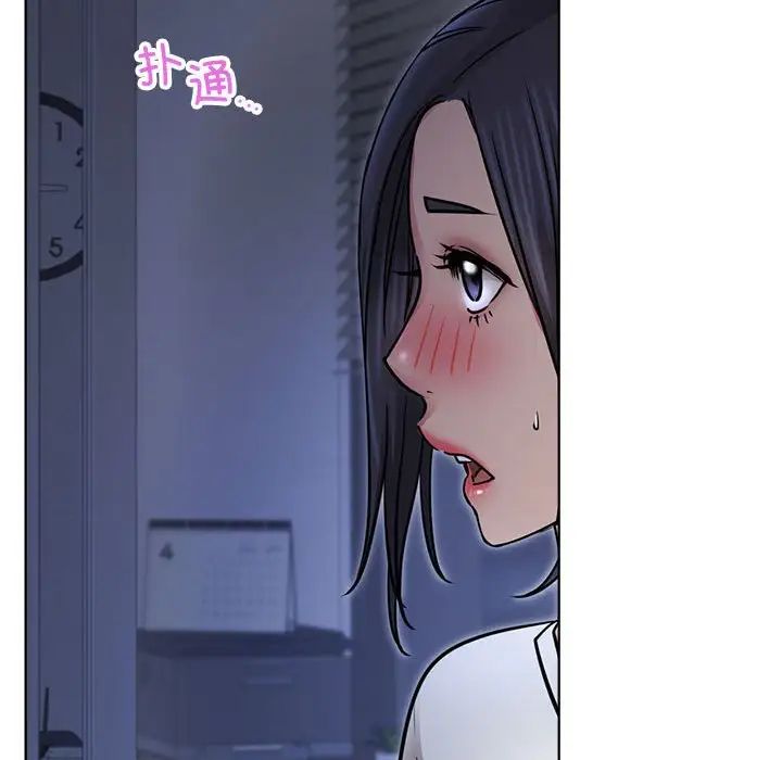第32話