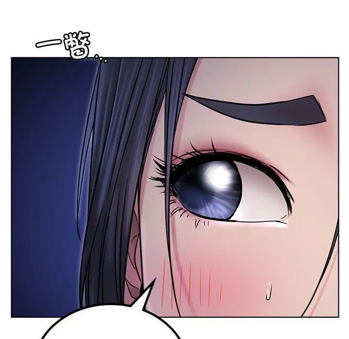 第32話