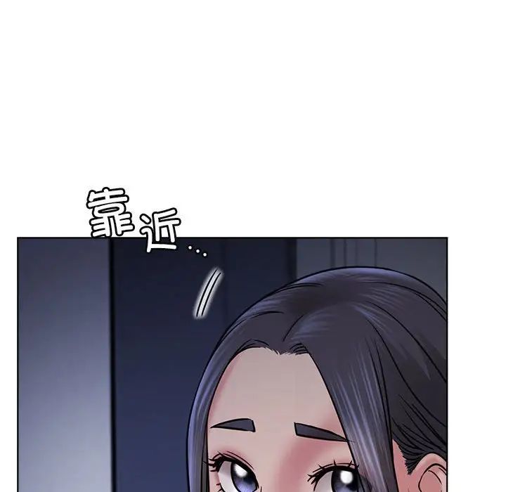 第32話