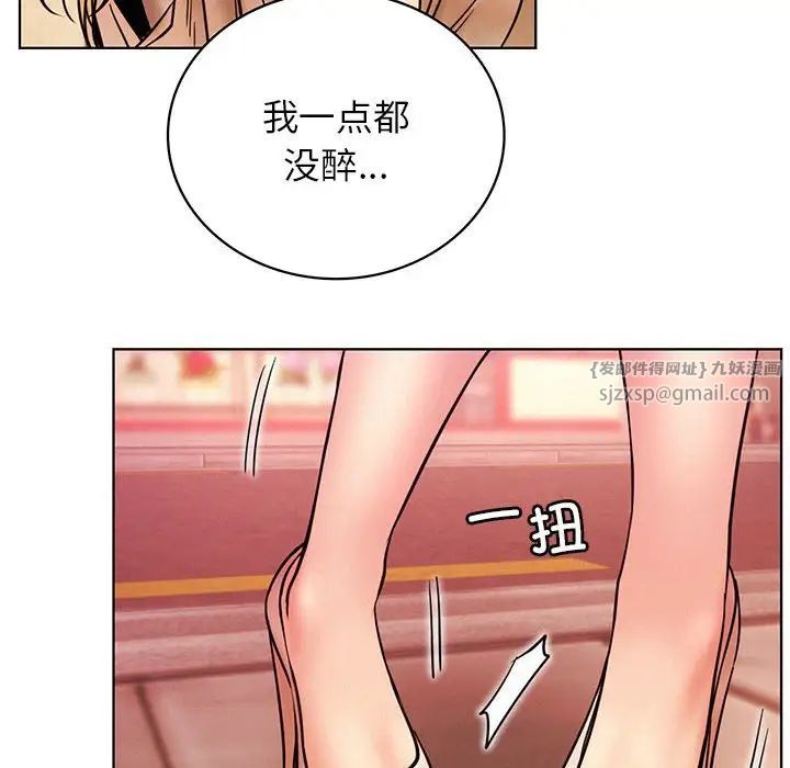 第32話
