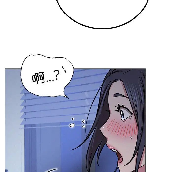 第32話