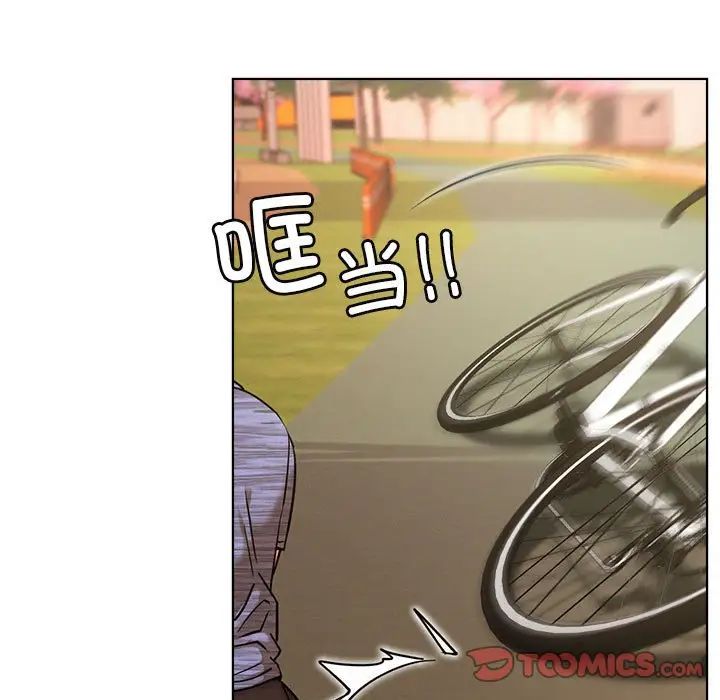 第33話
