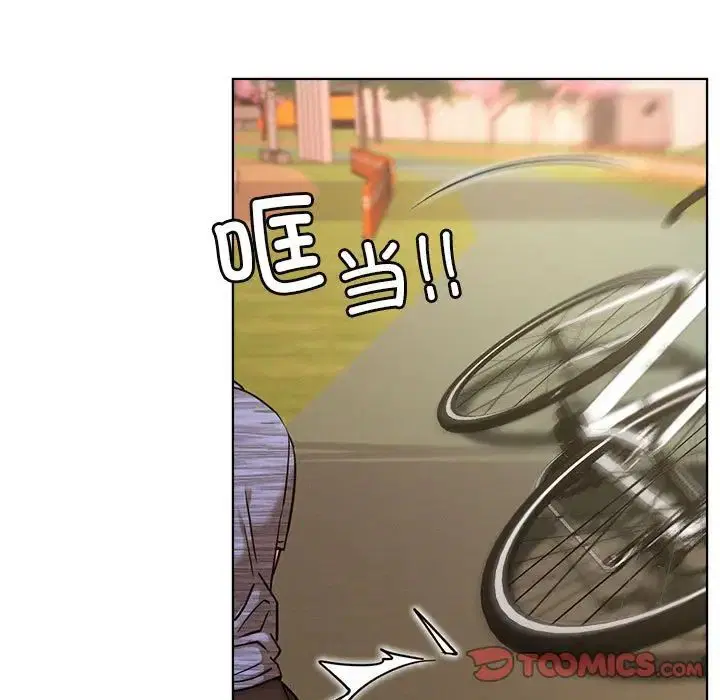 第33話