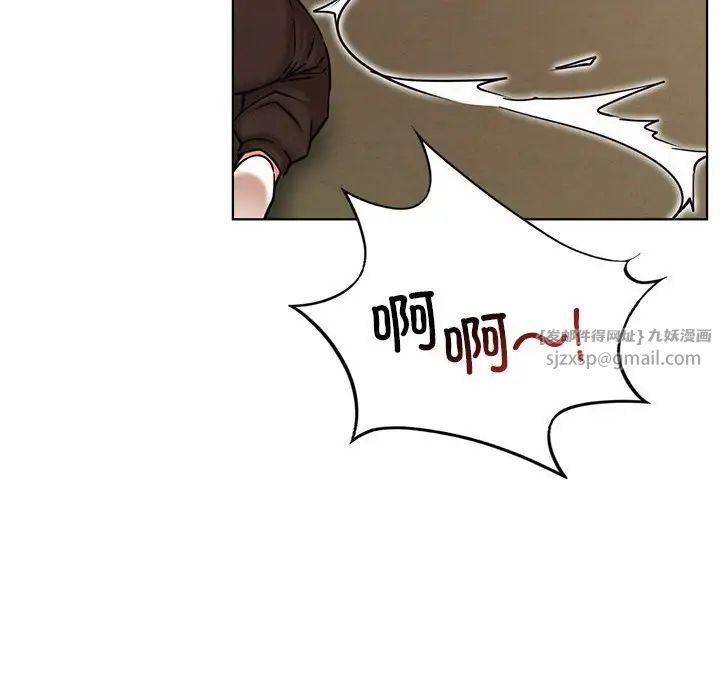 第33話