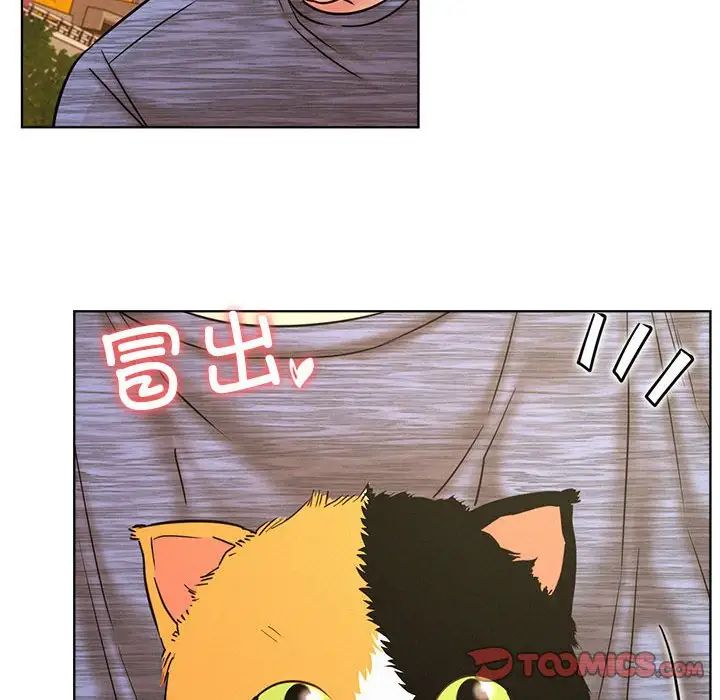 第33話